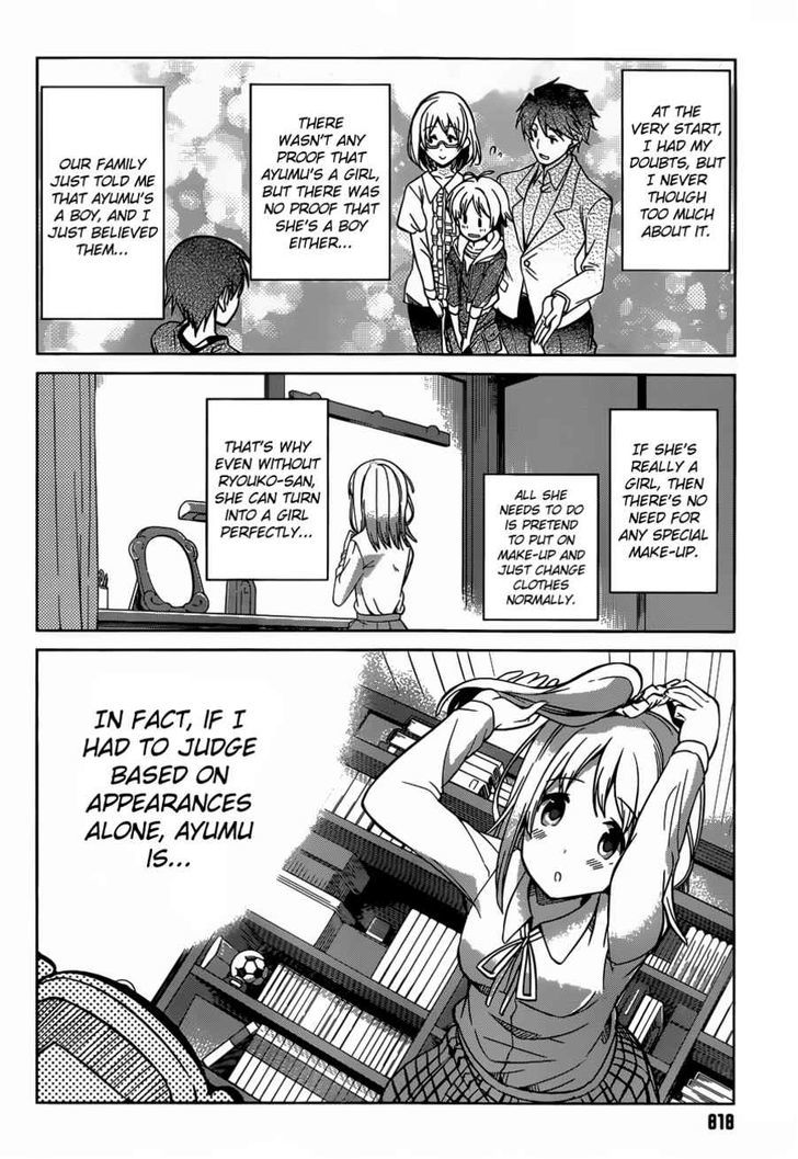 Imasugu Oniichan ni Imouto Datte Iitai! Chapter 11 page 18 - Chapter 11 : Maybe A Little Sister...?