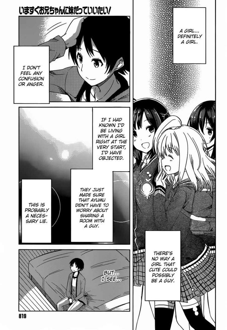 Imasugu Oniichan ni Imouto Datte Iitai! Chapter 11 page 19 - Chapter 11 : Maybe A Little Sister...?