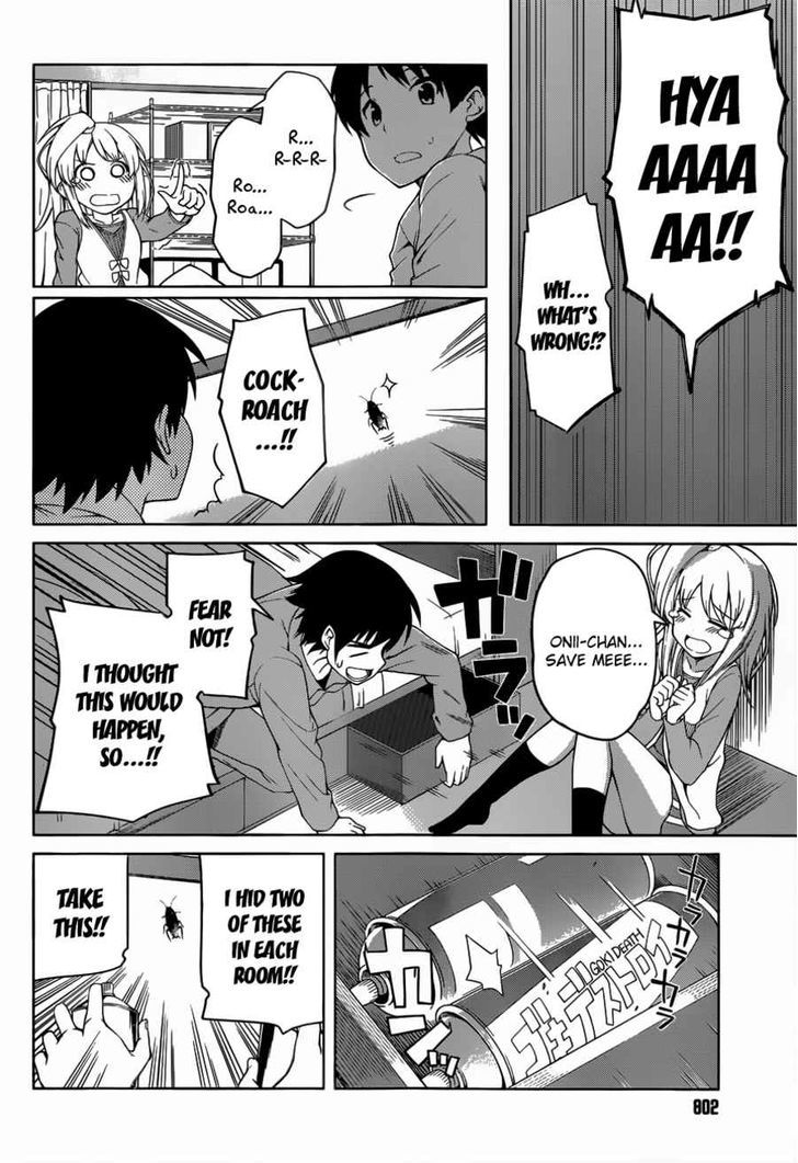 Imasugu Oniichan ni Imouto Datte Iitai! Chapter 11 page 2 - Chapter 11 : Maybe A Little Sister...?