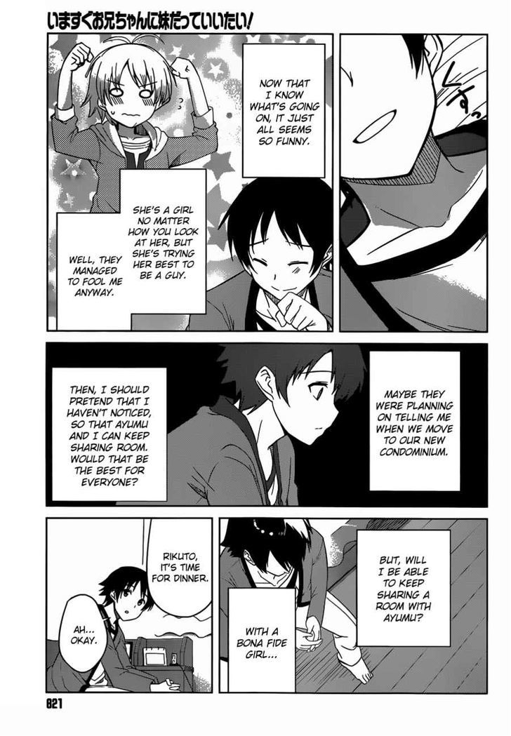 Imasugu Oniichan ni Imouto Datte Iitai! Chapter 11 page 21 - Chapter 11 : Maybe A Little Sister...?
