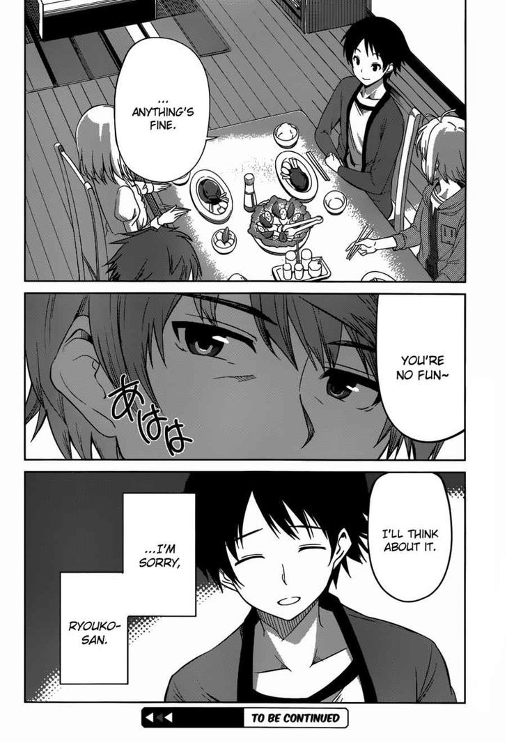 Imasugu Oniichan ni Imouto Datte Iitai! Chapter 11 page 24 - Chapter 11 : Maybe A Little Sister...?