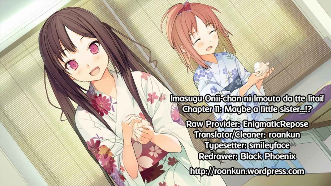 Imasugu Oniichan ni Imouto Datte Iitai! Chapter 11 page 25 - Chapter 11 : Maybe A Little Sister...?
