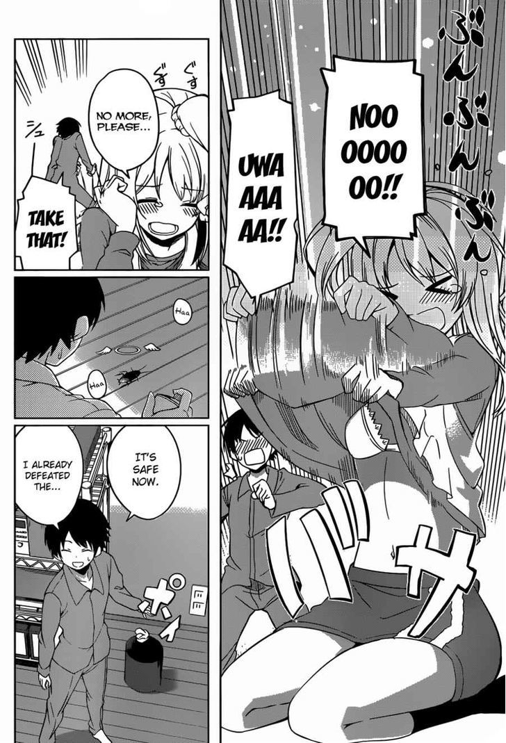 Imasugu Oniichan ni Imouto Datte Iitai! Chapter 11 page 4 - Chapter 11 : Maybe A Little Sister...?