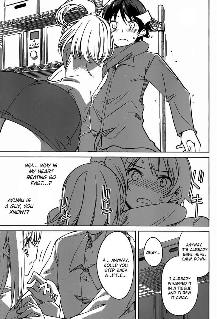 Imasugu Oniichan ni Imouto Datte Iitai! Chapter 11 page 5 - Chapter 11 : Maybe A Little Sister...?