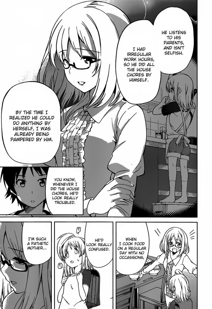 Imasugu Oniichan ni Imouto Datte Iitai! Chapter 12 page 11 - Chapter 12 : Family Outing
