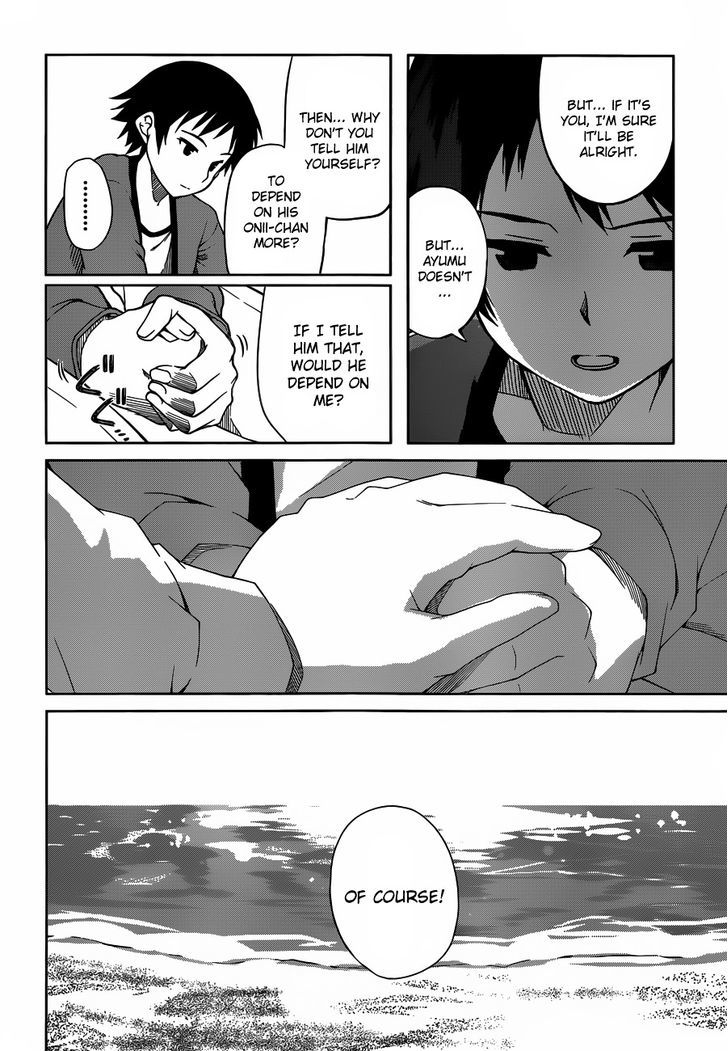Imasugu Oniichan ni Imouto Datte Iitai! Chapter 12 page 12 - Chapter 12 : Family Outing