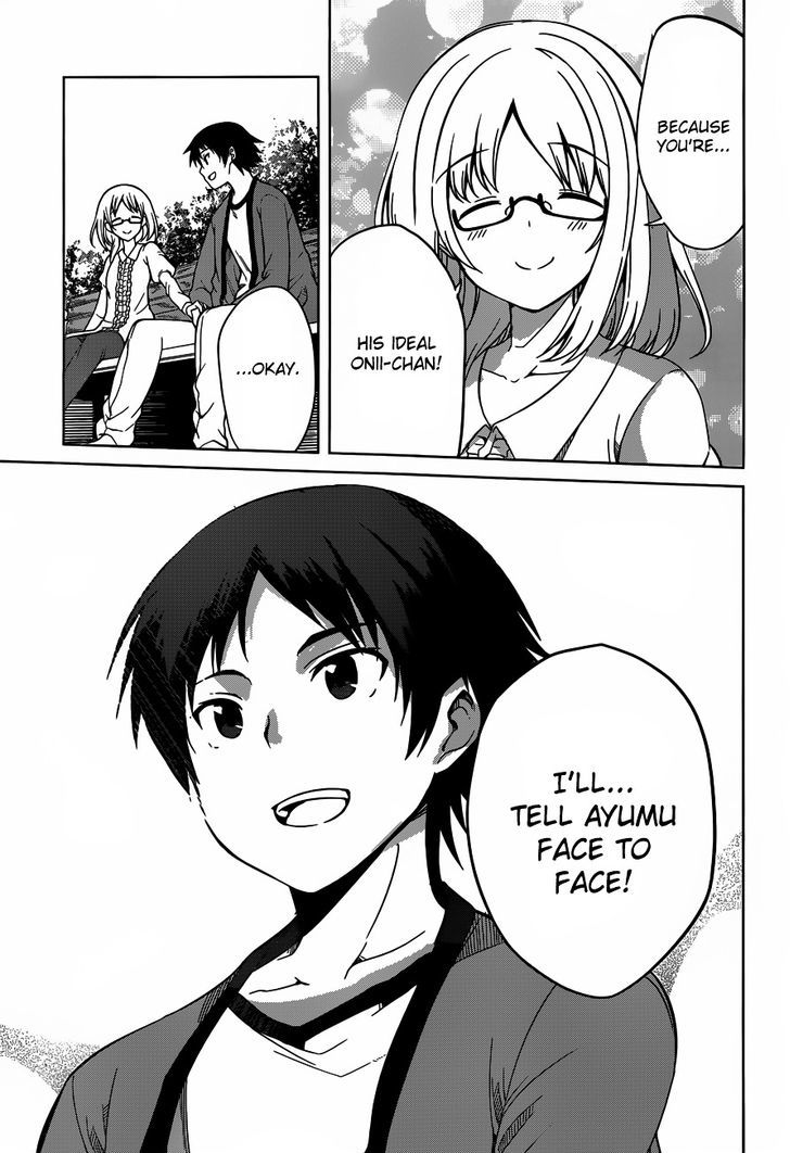 Imasugu Oniichan ni Imouto Datte Iitai! Chapter 12 page 13 - Chapter 12 : Family Outing