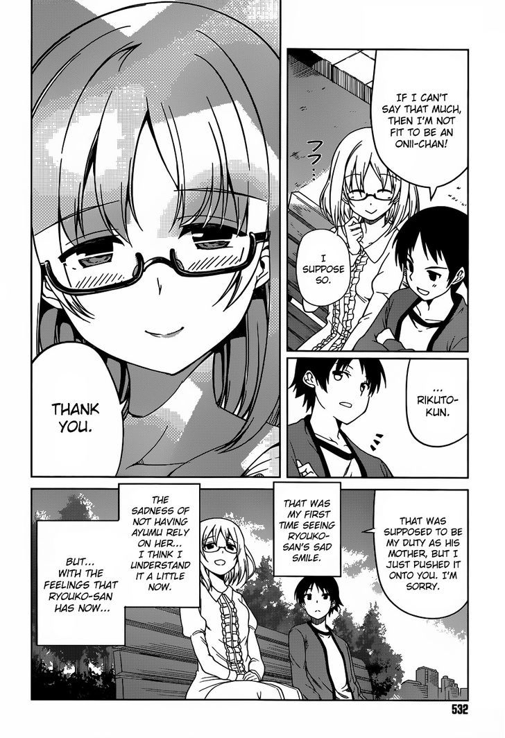 Imasugu Oniichan ni Imouto Datte Iitai! Chapter 12 page 14 - Chapter 12 : Family Outing