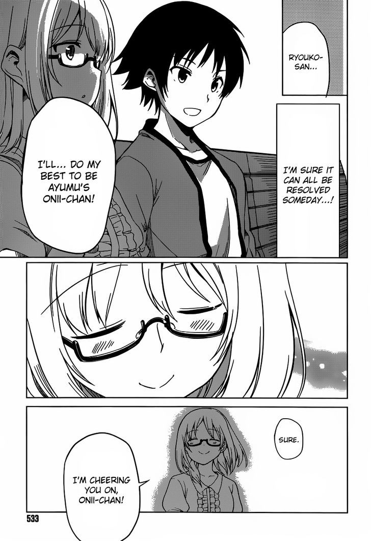 Imasugu Oniichan ni Imouto Datte Iitai! Chapter 12 page 15 - Chapter 12 : Family Outing