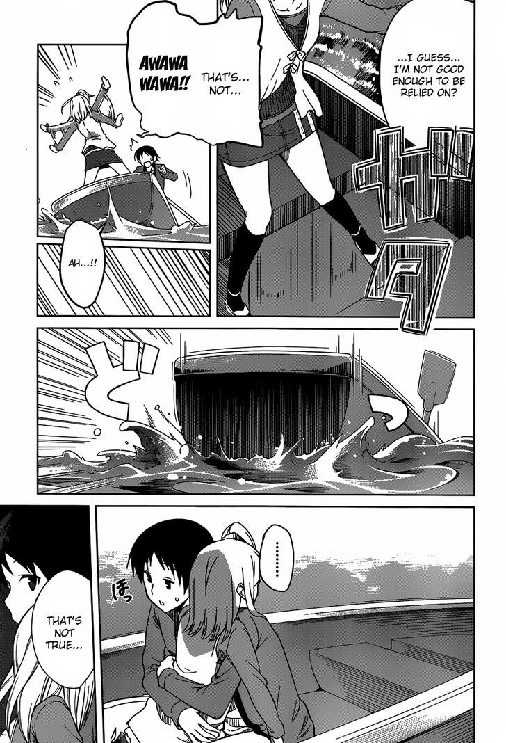 Imasugu Oniichan ni Imouto Datte Iitai! Chapter 12 page 19 - Chapter 12 : Family Outing