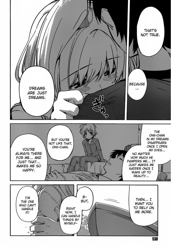 Imasugu Oniichan ni Imouto Datte Iitai! Chapter 12 page 20 - Chapter 12 : Family Outing