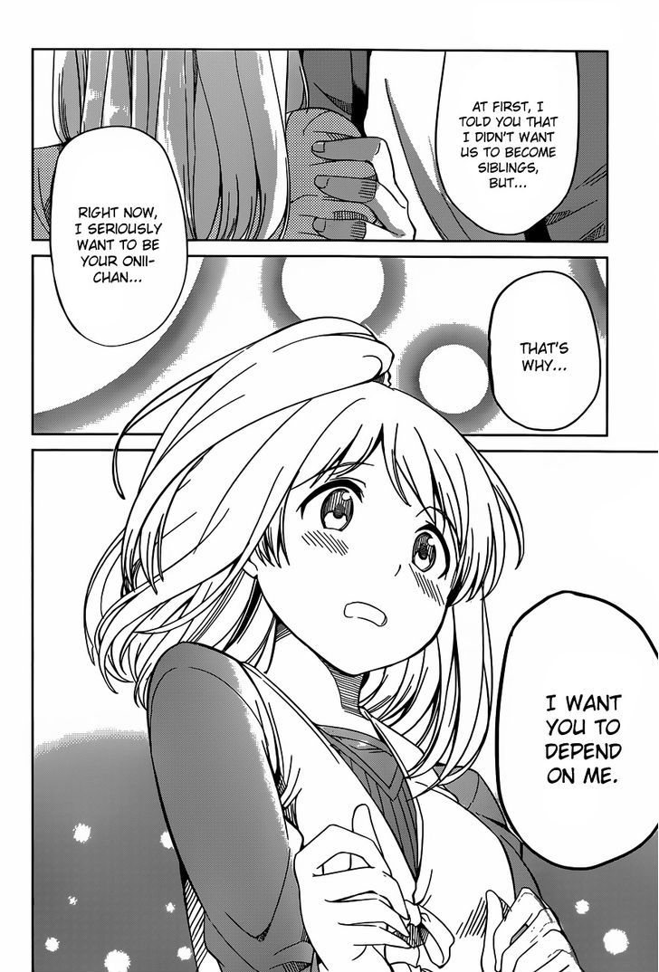 Imasugu Oniichan ni Imouto Datte Iitai! Chapter 12 page 22 - Chapter 12 : Family Outing