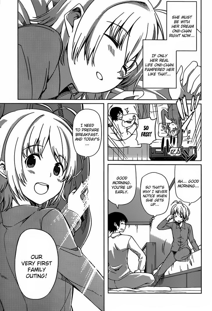 Imasugu Oniichan ni Imouto Datte Iitai! Chapter 12 page 3 - Chapter 12 : Family Outing