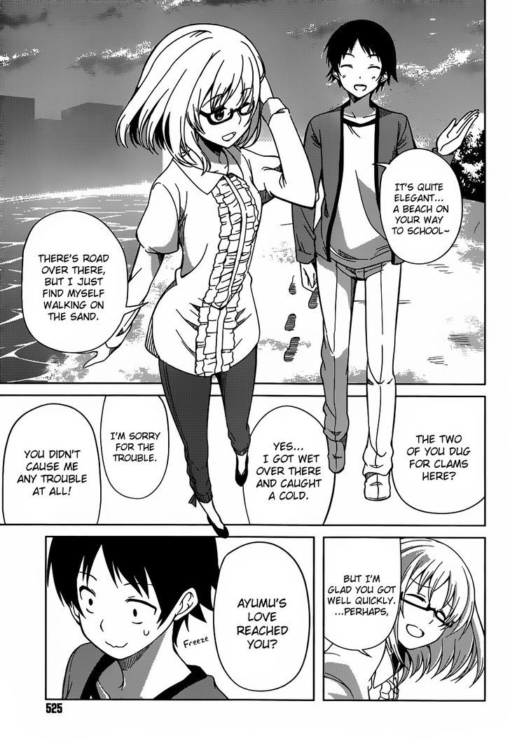 Imasugu Oniichan ni Imouto Datte Iitai! Chapter 12 page 7 - Chapter 12 : Family Outing