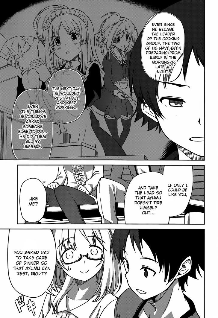 Imasugu Oniichan ni Imouto Datte Iitai! Chapter 12 page 9 - Chapter 12 : Family Outing