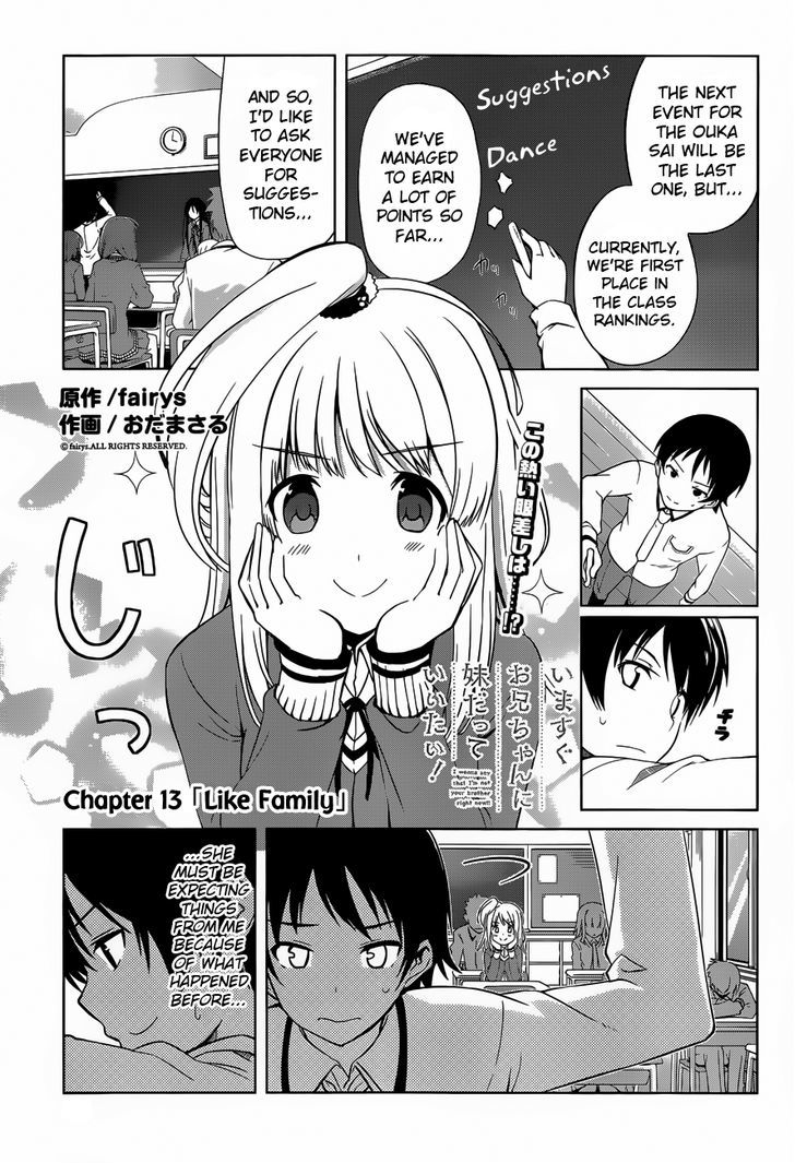 Imasugu Oniichan ni Imouto Datte Iitai! Chapter 13 page 1 - Chapter 13 : Like Family
