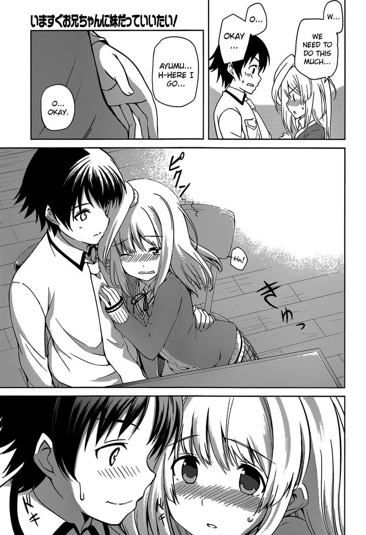 Imasugu Oniichan ni Imouto Datte Iitai! Chapter 13 page 11 - Chapter 13 : Like Family