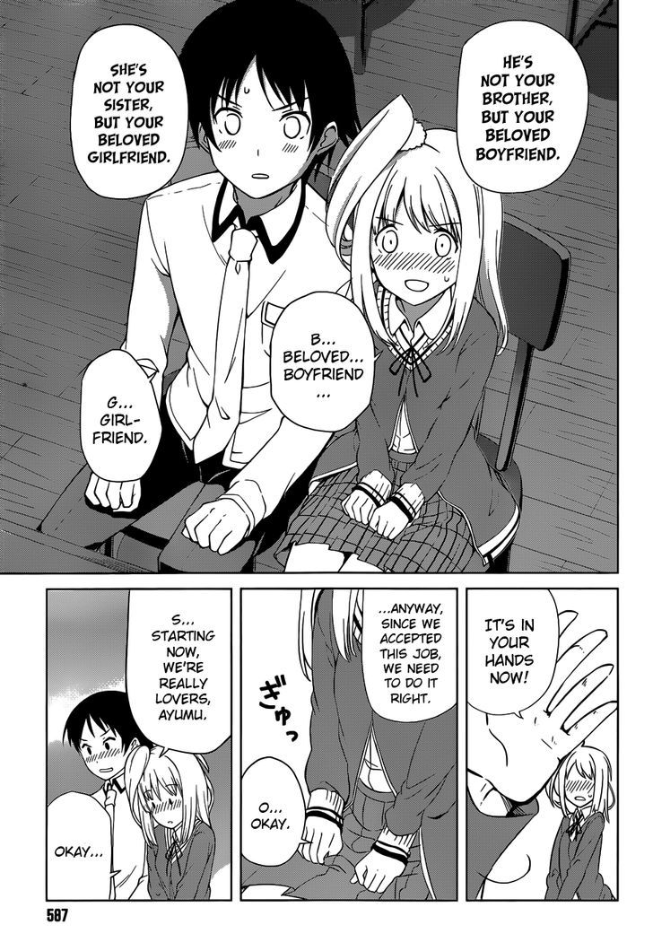Imasugu Oniichan ni Imouto Datte Iitai! Chapter 13 page 13 - Chapter 13 : Like Family