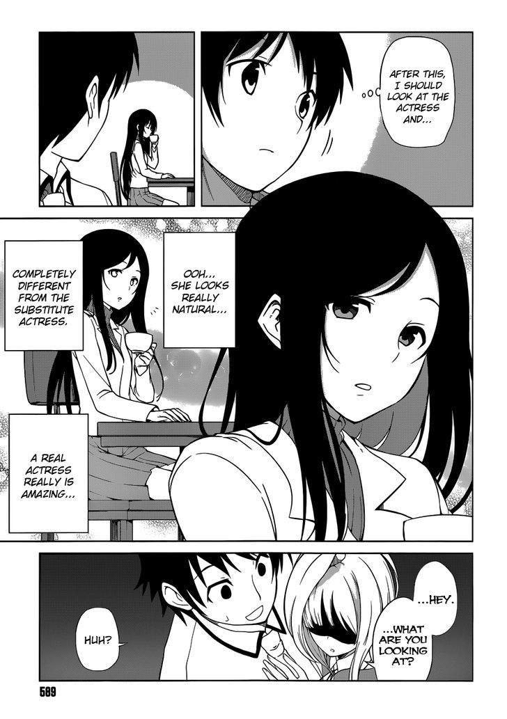 Imasugu Oniichan ni Imouto Datte Iitai! Chapter 13 page 15 - Chapter 13 : Like Family