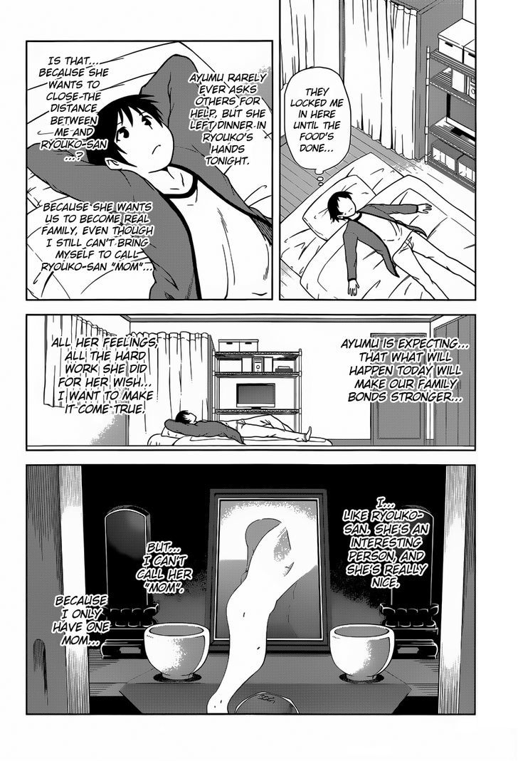 Imasugu Oniichan ni Imouto Datte Iitai! Chapter 13 page 22 - Chapter 13 : Like Family