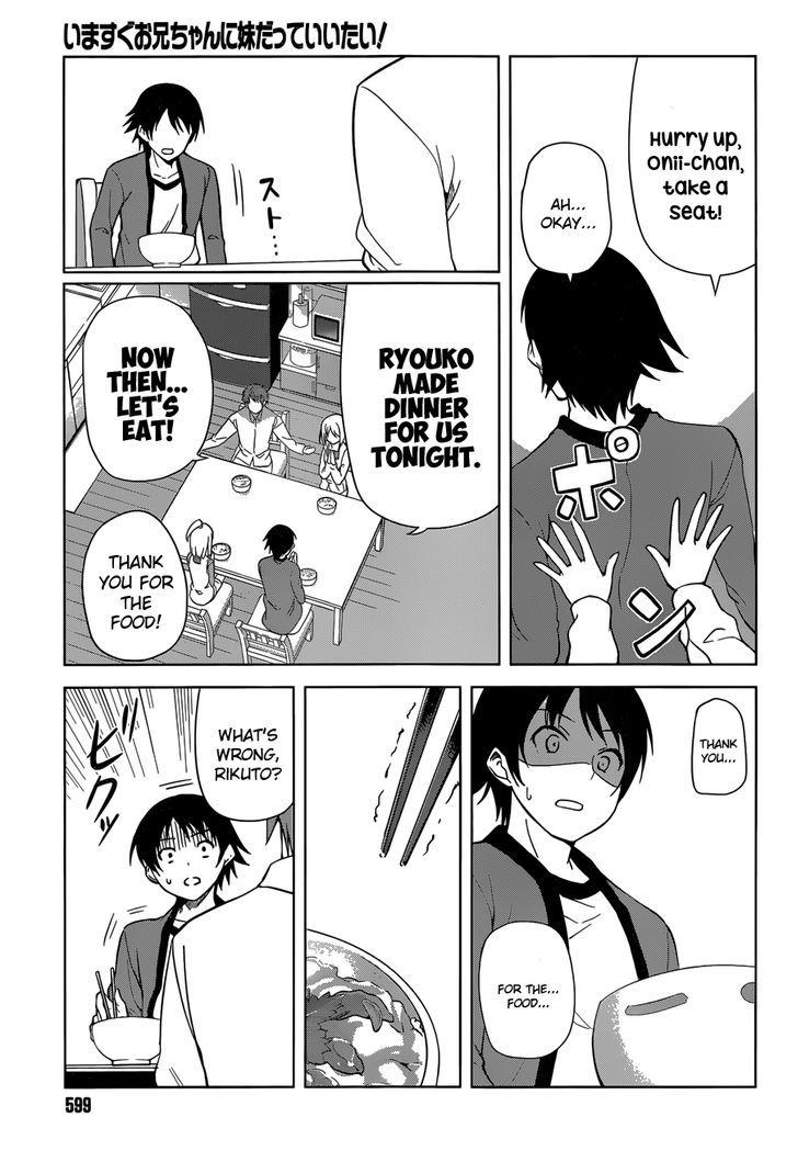 Imasugu Oniichan ni Imouto Datte Iitai! Chapter 13 page 25 - Chapter 13 : Like Family
