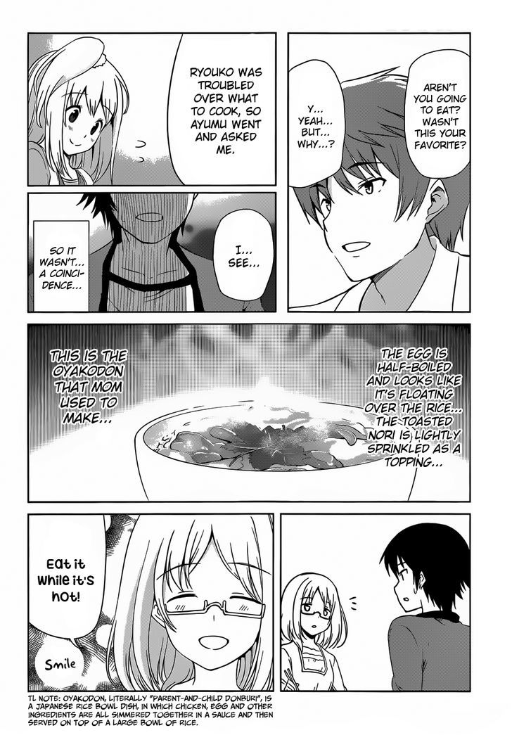 Imasugu Oniichan ni Imouto Datte Iitai! Chapter 13 page 26 - Chapter 13 : Like Family