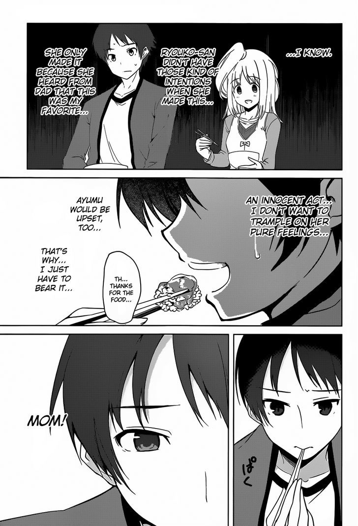 Imasugu Oniichan ni Imouto Datte Iitai! Chapter 13 page 27 - Chapter 13 : Like Family