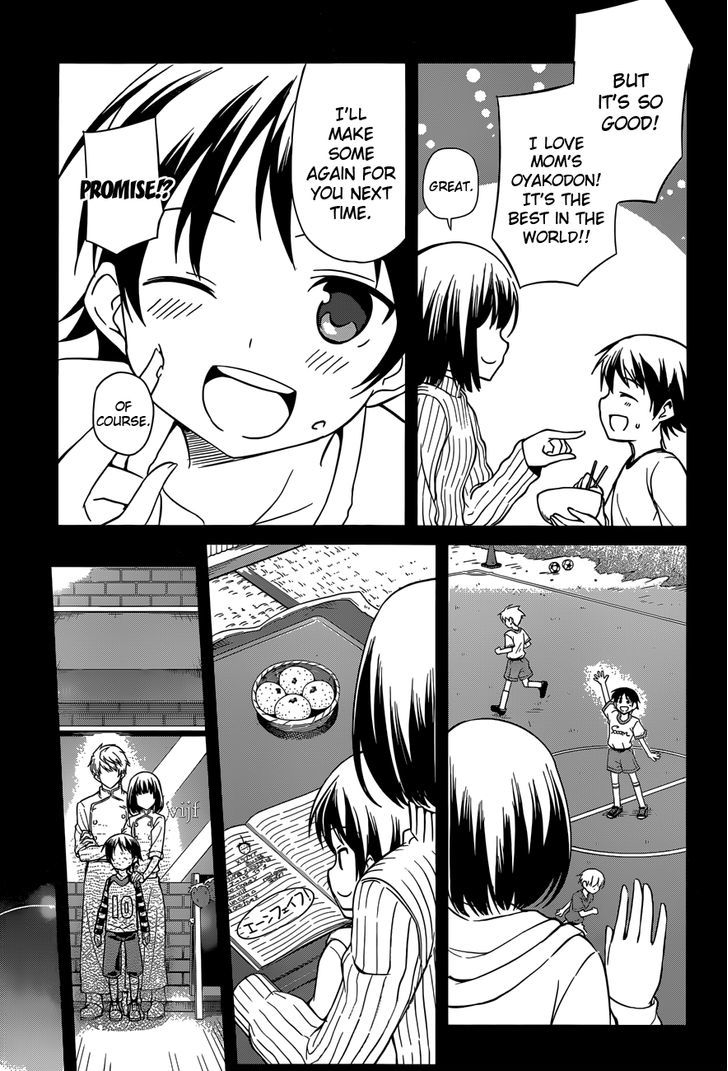 Imasugu Oniichan ni Imouto Datte Iitai! Chapter 13 page 29 - Chapter 13 : Like Family
