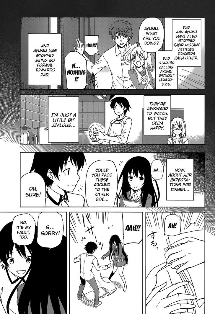 Imasugu Oniichan ni Imouto Datte Iitai! Chapter 13 page 3 - Chapter 13 : Like Family