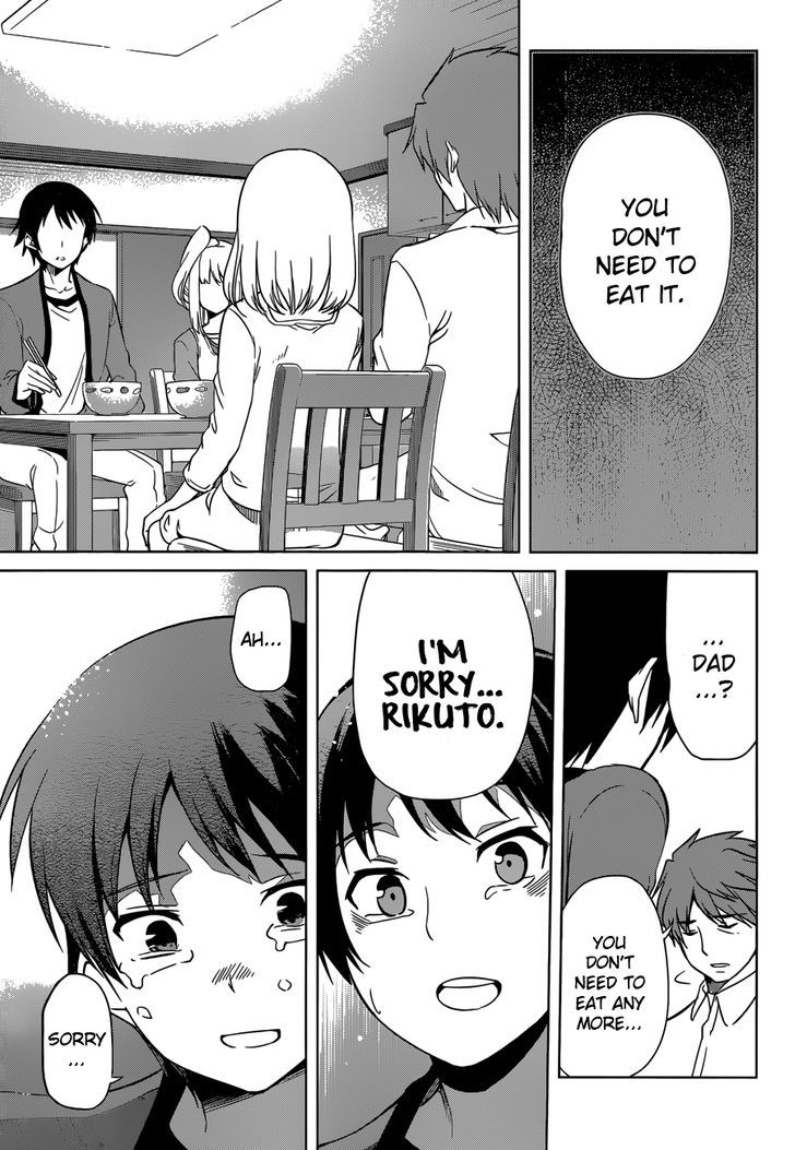 Imasugu Oniichan ni Imouto Datte Iitai! Chapter 13 page 31 - Chapter 13 : Like Family