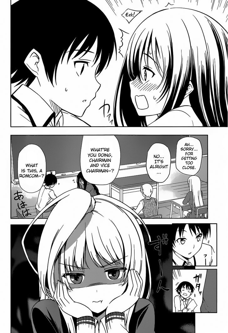 Imasugu Oniichan ni Imouto Datte Iitai! Chapter 13 page 4 - Chapter 13 : Like Family