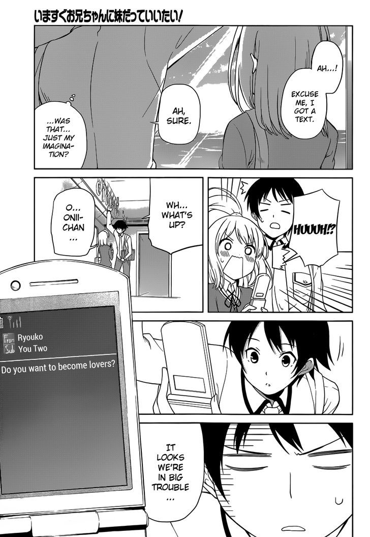 Imasugu Oniichan ni Imouto Datte Iitai! Chapter 13 page 7 - Chapter 13 : Like Family