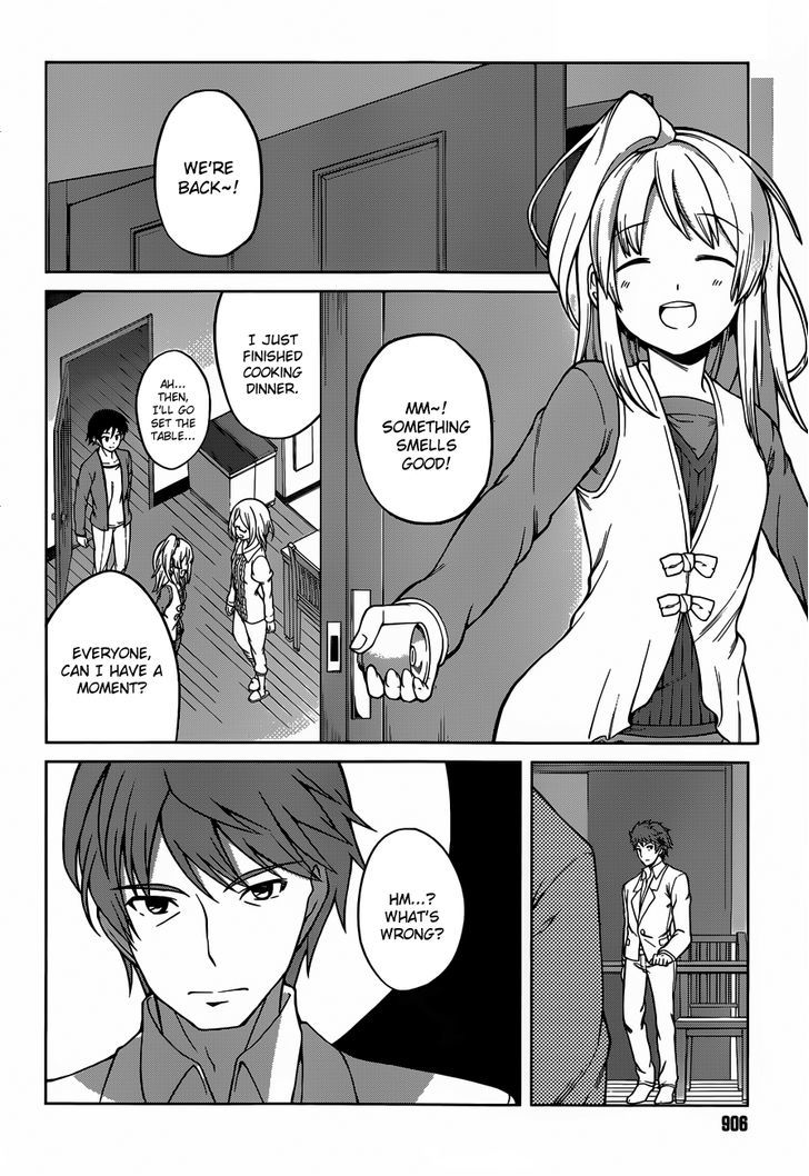 Imasugu Oniichan ni Imouto Datte Iitai! Chapter 14 page 11 - Chapter 14 : The Wristwatch Memento