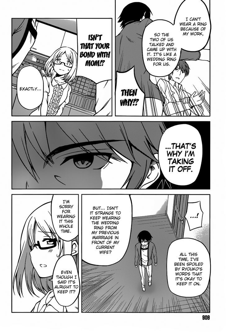 Imasugu Oniichan ni Imouto Datte Iitai! Chapter 14 page 13 - Chapter 14 : The Wristwatch Memento
