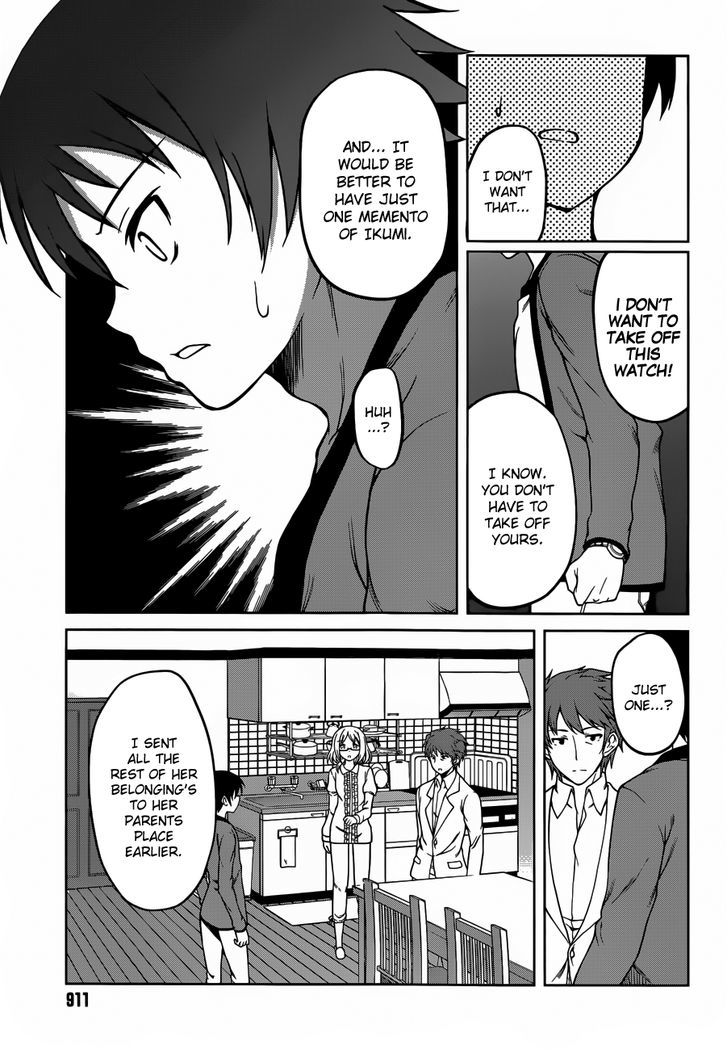 Imasugu Oniichan ni Imouto Datte Iitai! Chapter 14 page 16 - Chapter 14 : The Wristwatch Memento