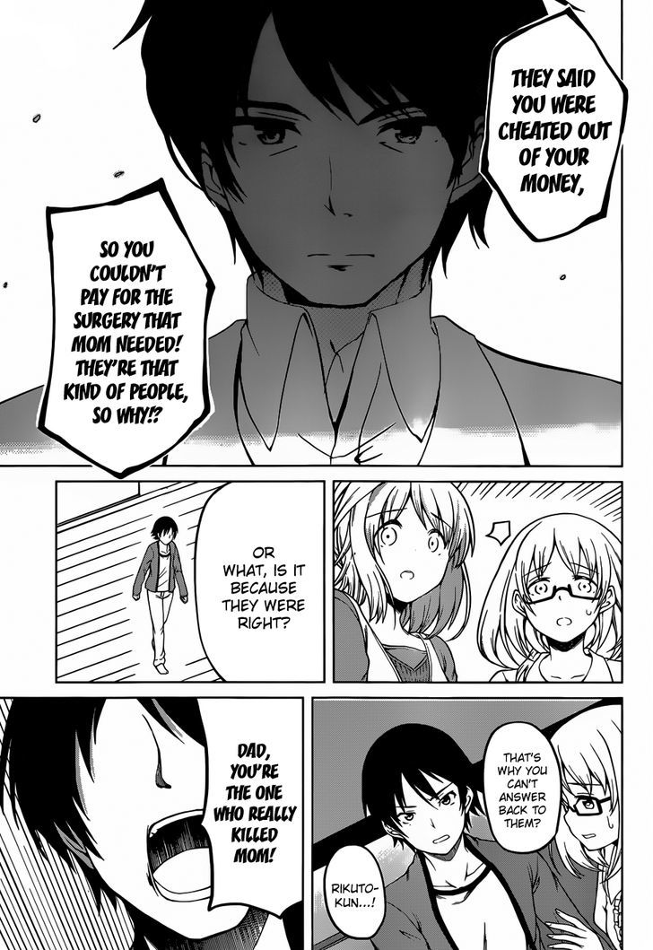 Imasugu Oniichan ni Imouto Datte Iitai! Chapter 14 page 18 - Chapter 14 : The Wristwatch Memento