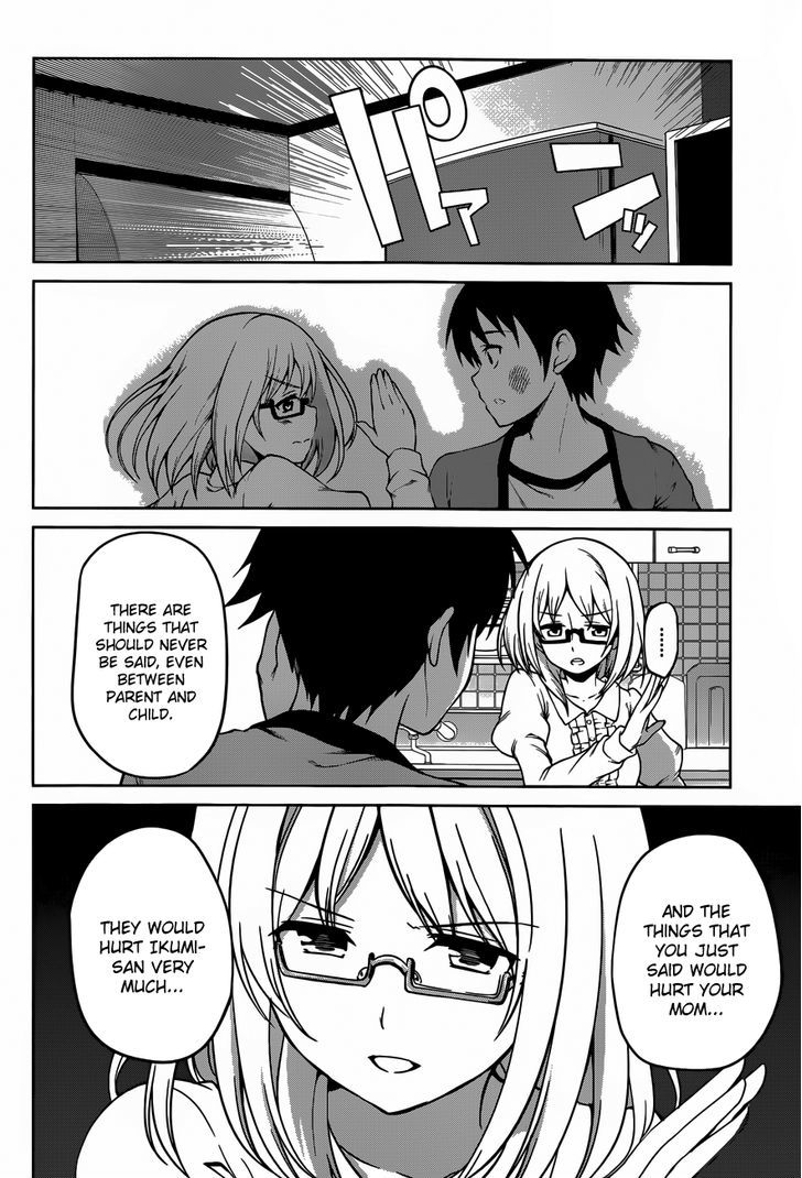 Imasugu Oniichan ni Imouto Datte Iitai! Chapter 14 page 19 - Chapter 14 : The Wristwatch Memento