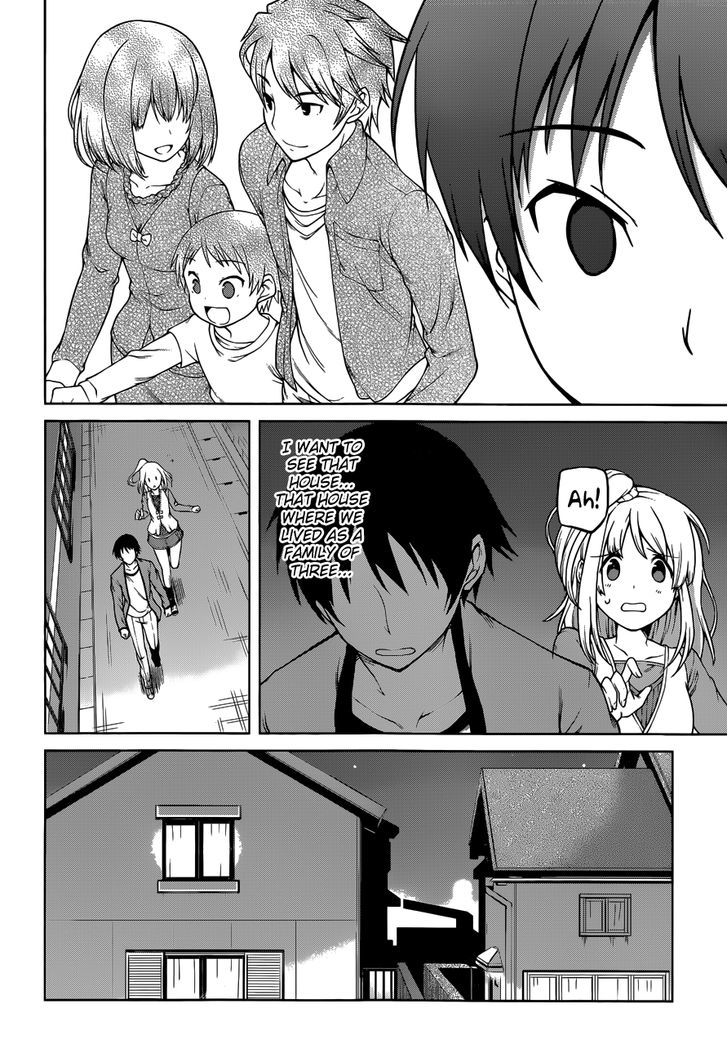 Imasugu Oniichan ni Imouto Datte Iitai! Chapter 14 page 23 - Chapter 14 : The Wristwatch Memento