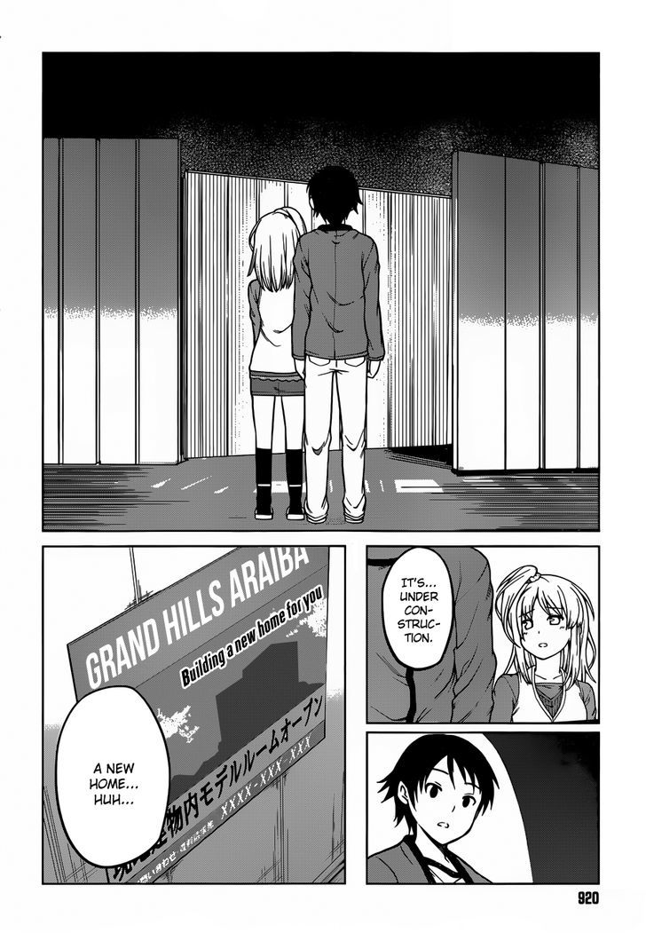 Imasugu Oniichan ni Imouto Datte Iitai! Chapter 14 page 25 - Chapter 14 : The Wristwatch Memento