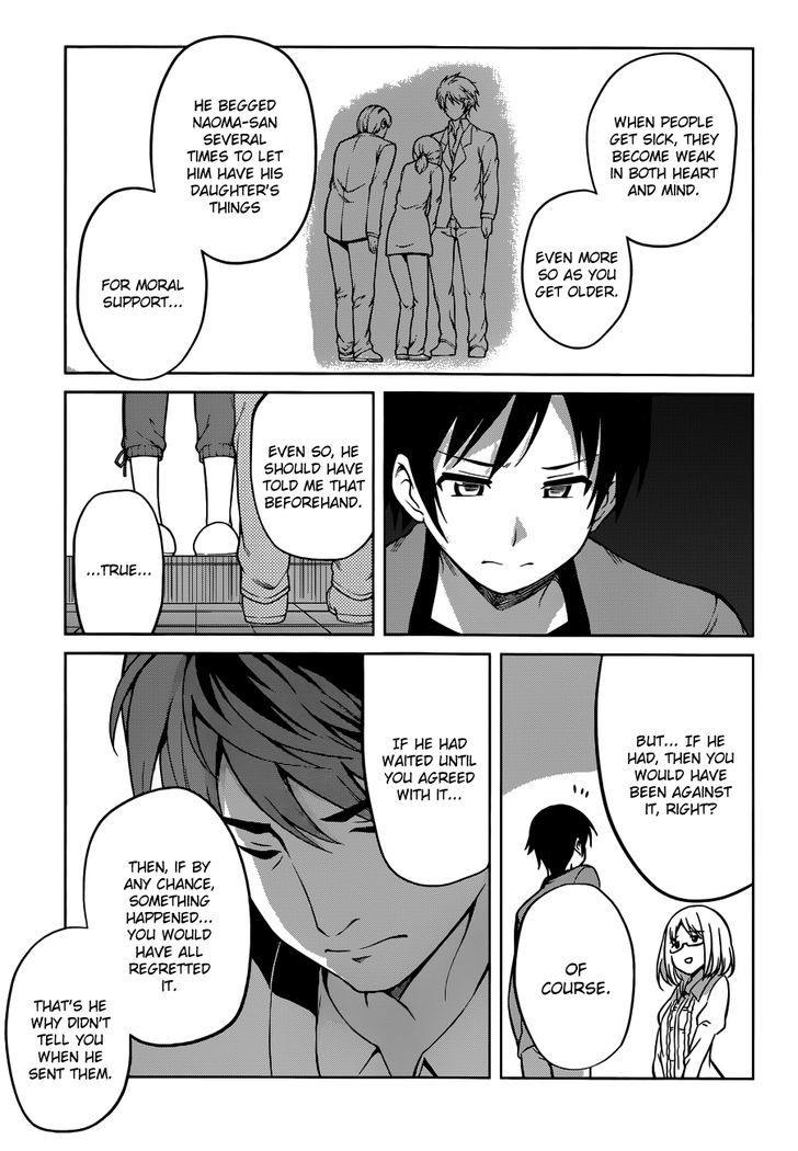 Imasugu Oniichan ni Imouto Datte Iitai! Chapter 14 page 32 - Chapter 14 : The Wristwatch Memento