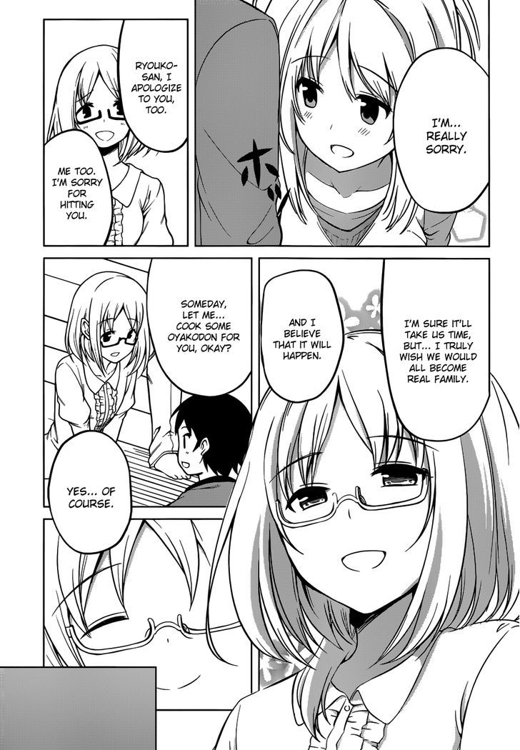 Imasugu Oniichan ni Imouto Datte Iitai! Chapter 14 page 34 - Chapter 14 : The Wristwatch Memento