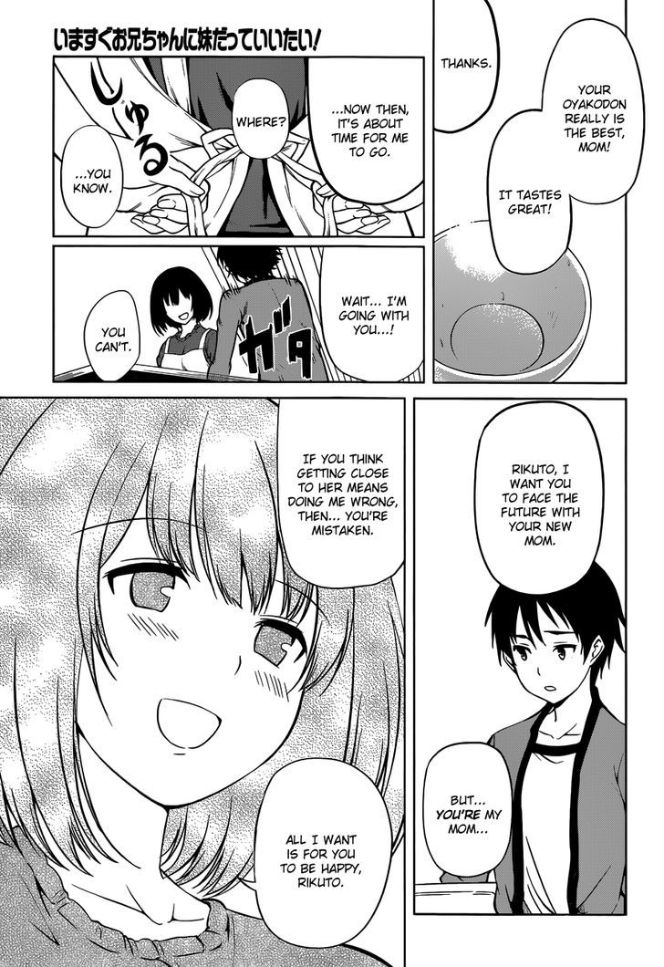 Imasugu Oniichan ni Imouto Datte Iitai! Chapter 14 page 36 - Chapter 14 : The Wristwatch Memento