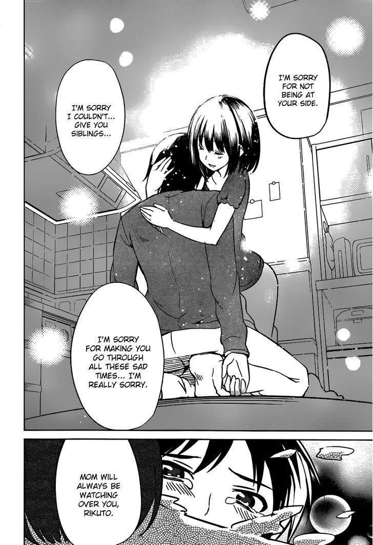 Imasugu Oniichan ni Imouto Datte Iitai! Chapter 14 page 39 - Chapter 14 : The Wristwatch Memento