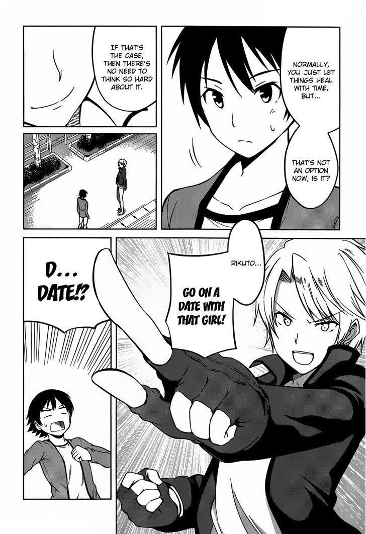 Imasugu Oniichan ni Imouto Datte Iitai! Chapter 14 page 4 - Chapter 14 : The Wristwatch Memento
