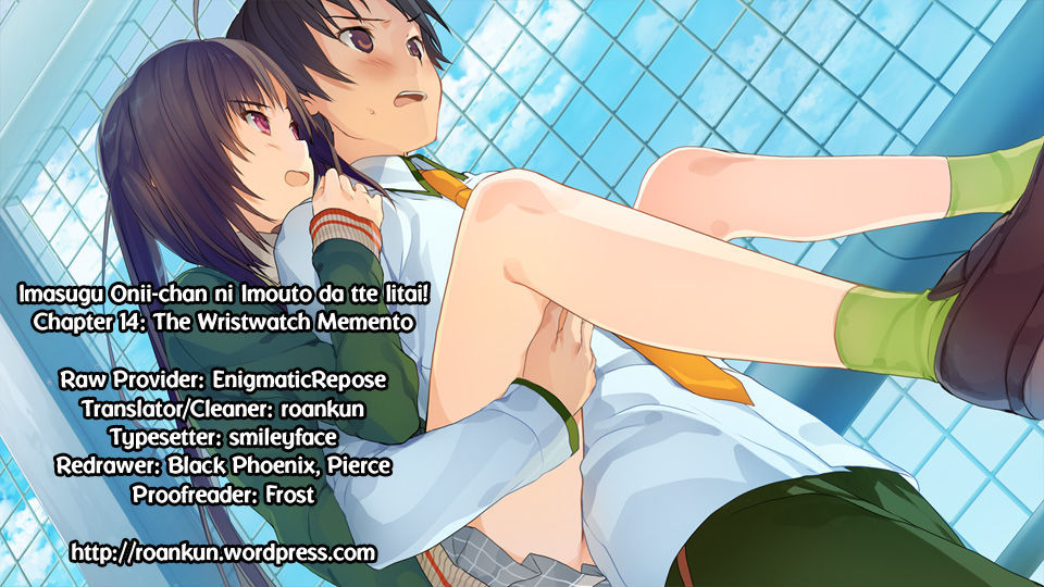 Imasugu Oniichan ni Imouto Datte Iitai! Chapter 14 page 42 - Chapter 14 : The Wristwatch Memento