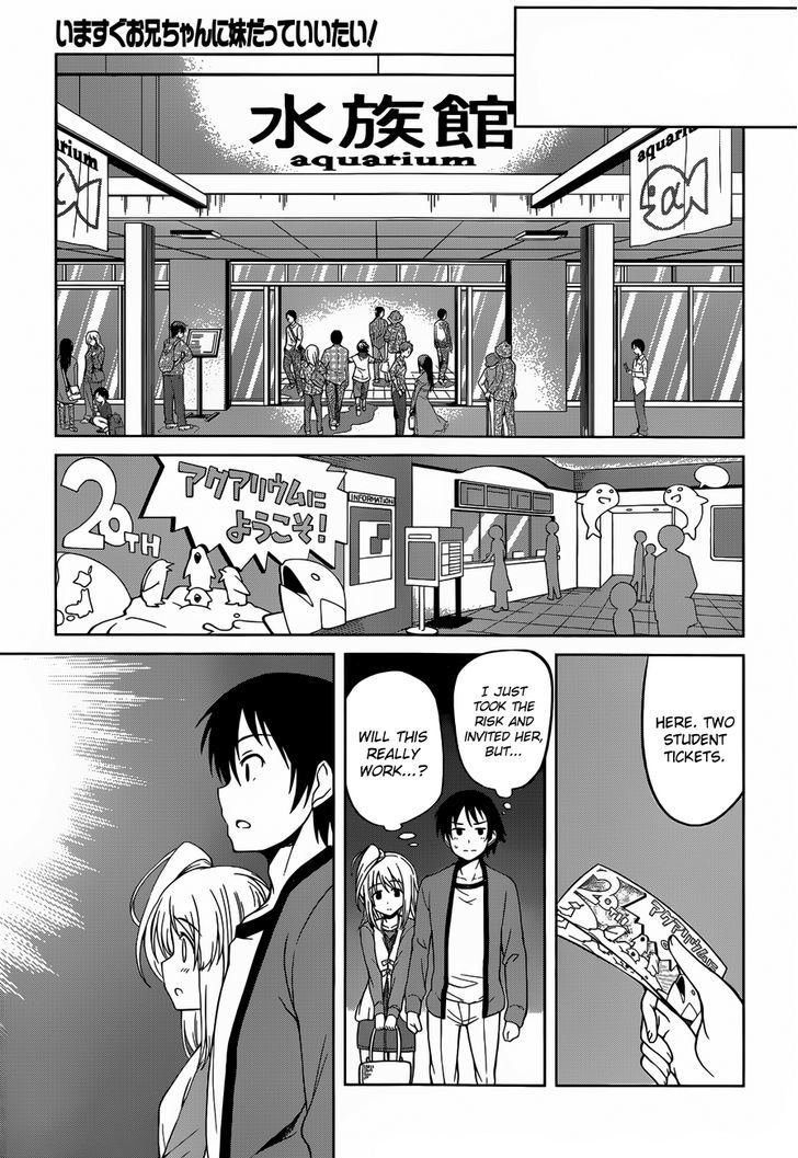 Imasugu Oniichan ni Imouto Datte Iitai! Chapter 14 page 5 - Chapter 14 : The Wristwatch Memento