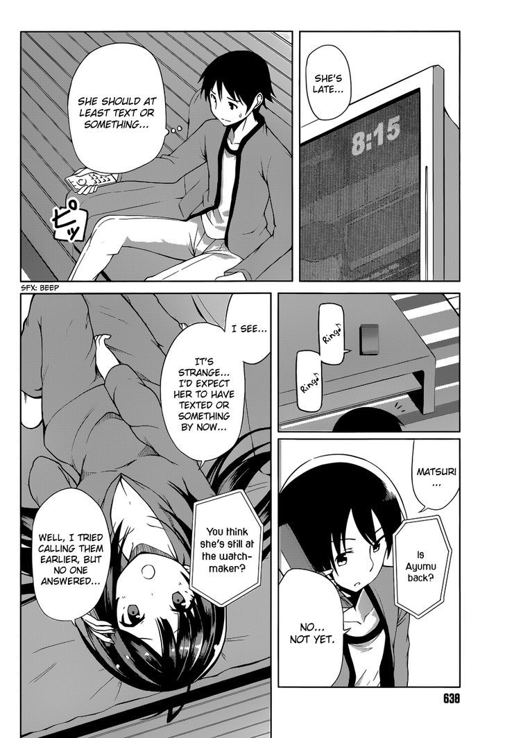 Imasugu Oniichan ni Imouto Datte Iitai! Chapter 15 page 12 - Chapter 15 : Overlapping Feelings