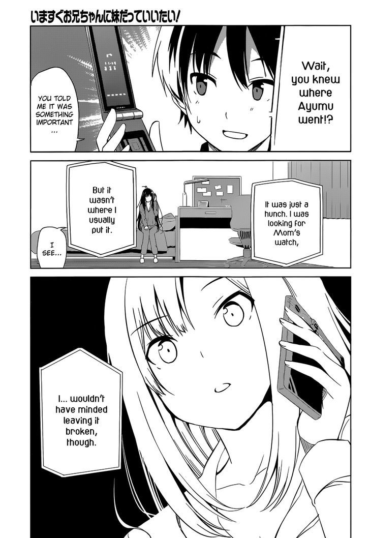 Imasugu Oniichan ni Imouto Datte Iitai! Chapter 15 page 13 - Chapter 15 : Overlapping Feelings