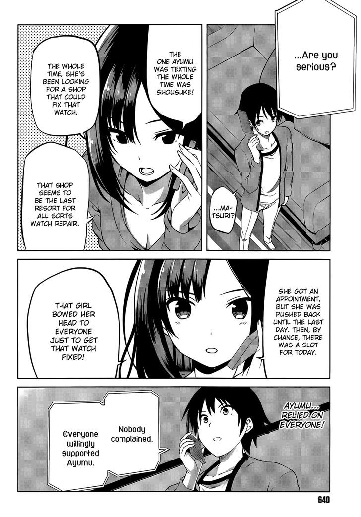 Imasugu Oniichan ni Imouto Datte Iitai! Chapter 15 page 14 - Chapter 15 : Overlapping Feelings