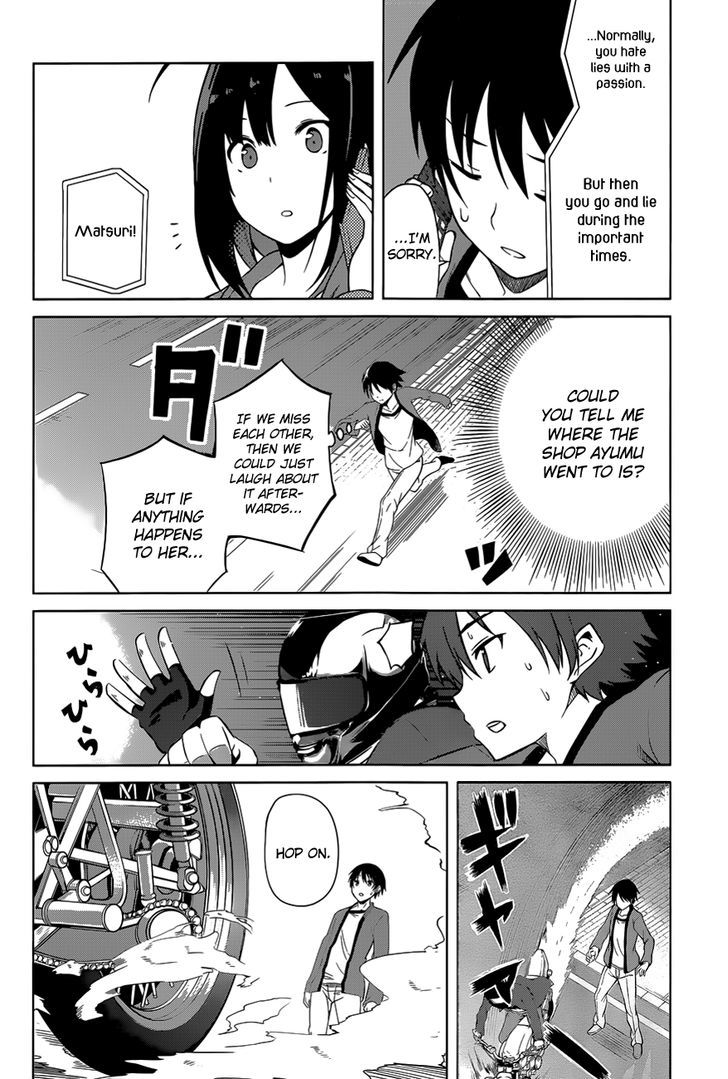 Imasugu Oniichan ni Imouto Datte Iitai! Chapter 15 page 16 - Chapter 15 : Overlapping Feelings